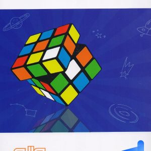 هوش روبیک کتاب آزمون دوره ی دوم دبستان دلفین واله