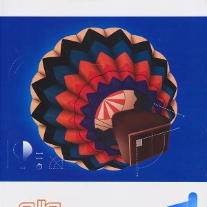ریاضی چهارم دبستان آدم برفی واله - پایتخت کتاب