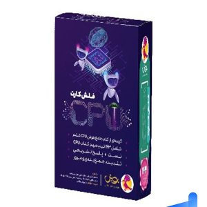 فلش کارت تیزهوشان CPU ششم پویش - پایتخت کتاب