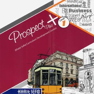 زبان انگلیسی prospect plus هفتم خط سفید - پایتخت کتاب