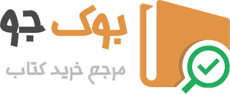 بوکجو